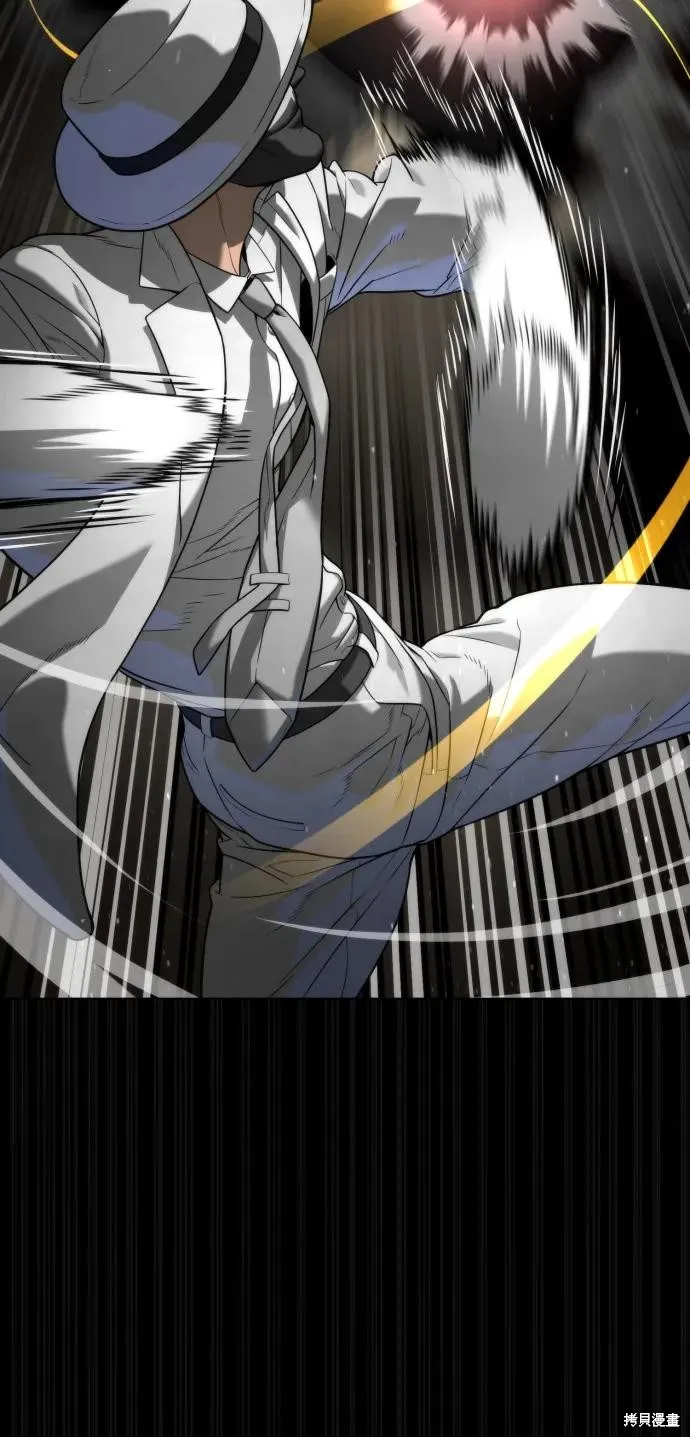 殺手巴德羅,第94话,第15张