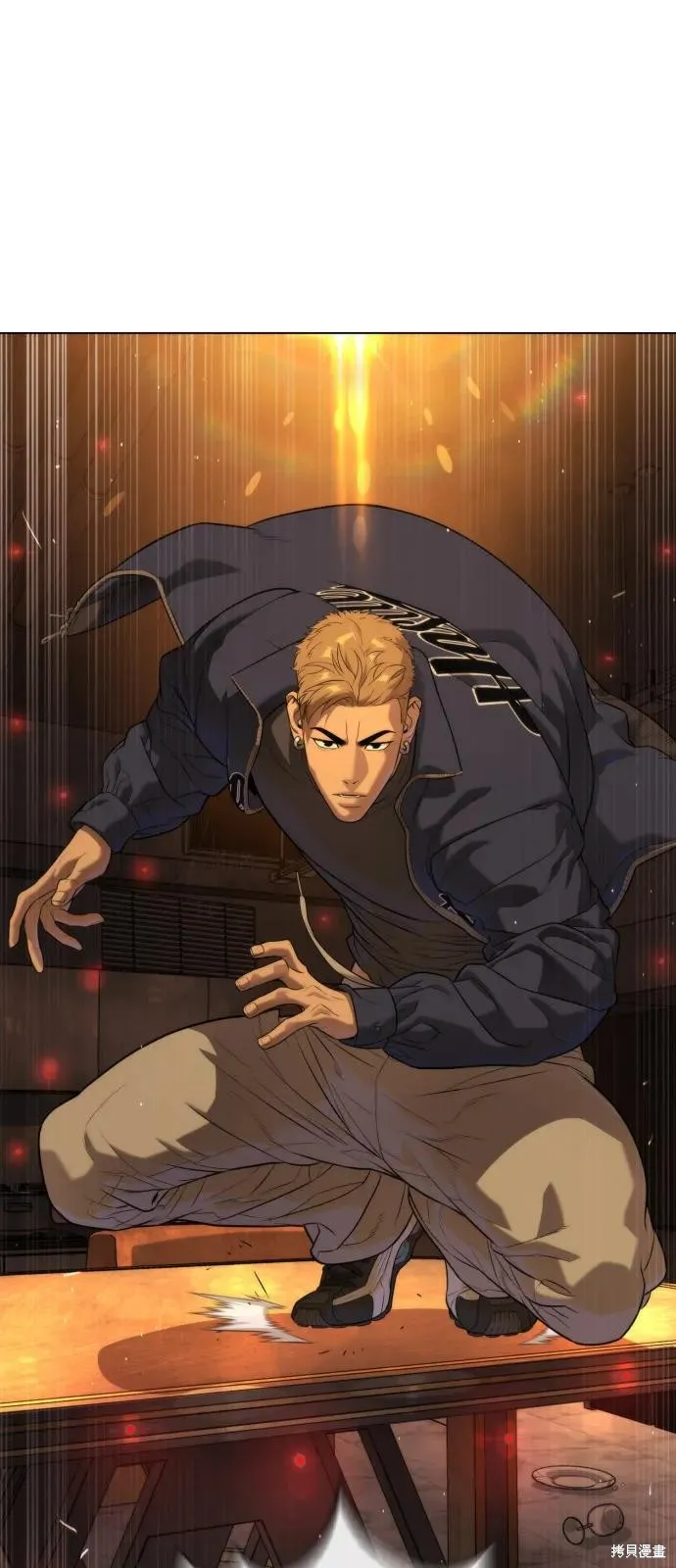殺手巴德羅,第94话,第50张