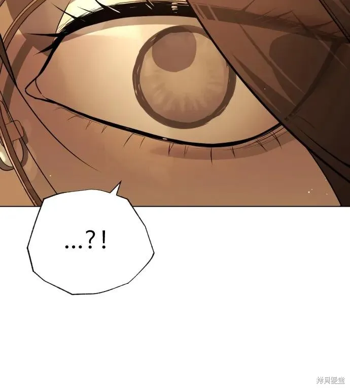 殺手巴德羅,第94话,第55张