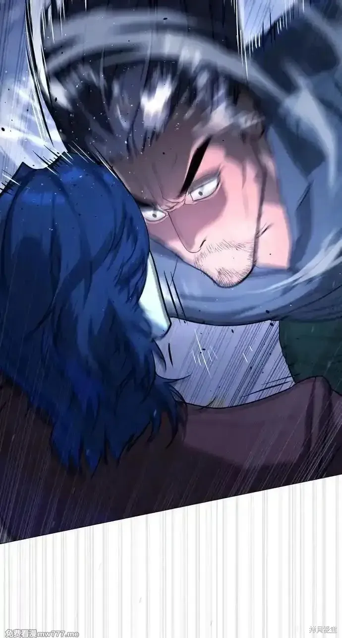 殺手巴德羅,第76话,第42张