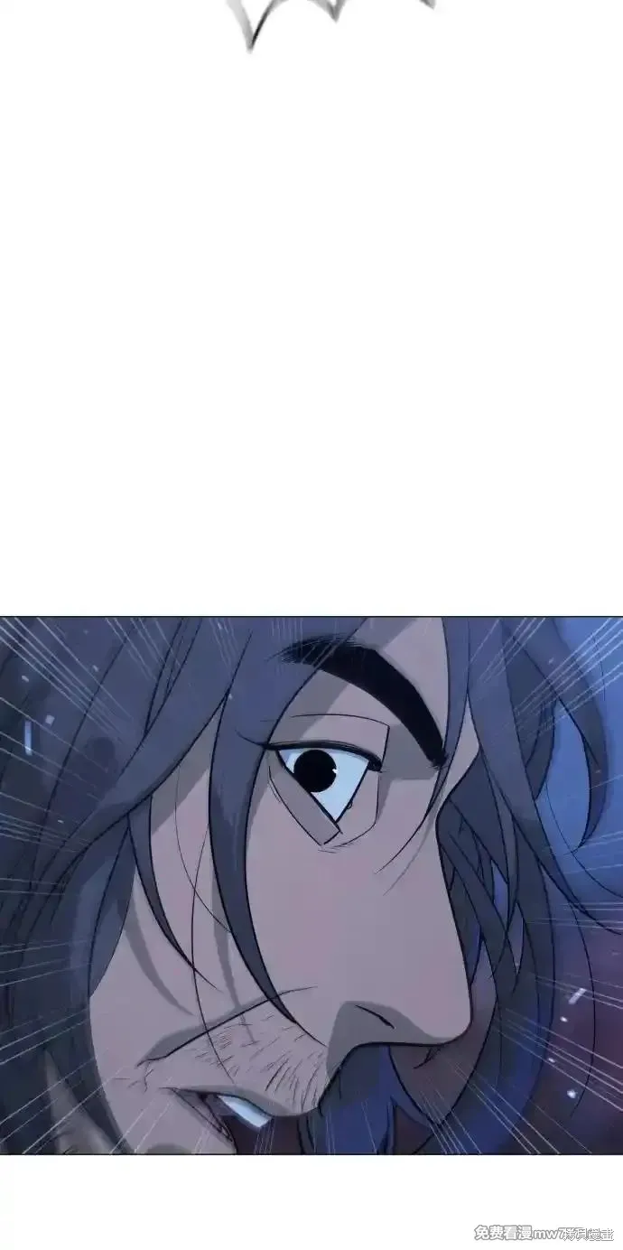 殺手巴德羅,第76话,第70张