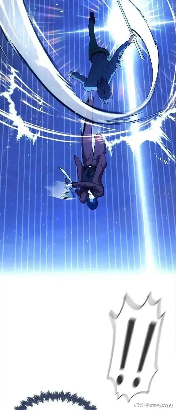 殺手巴德羅,第76话,第81张