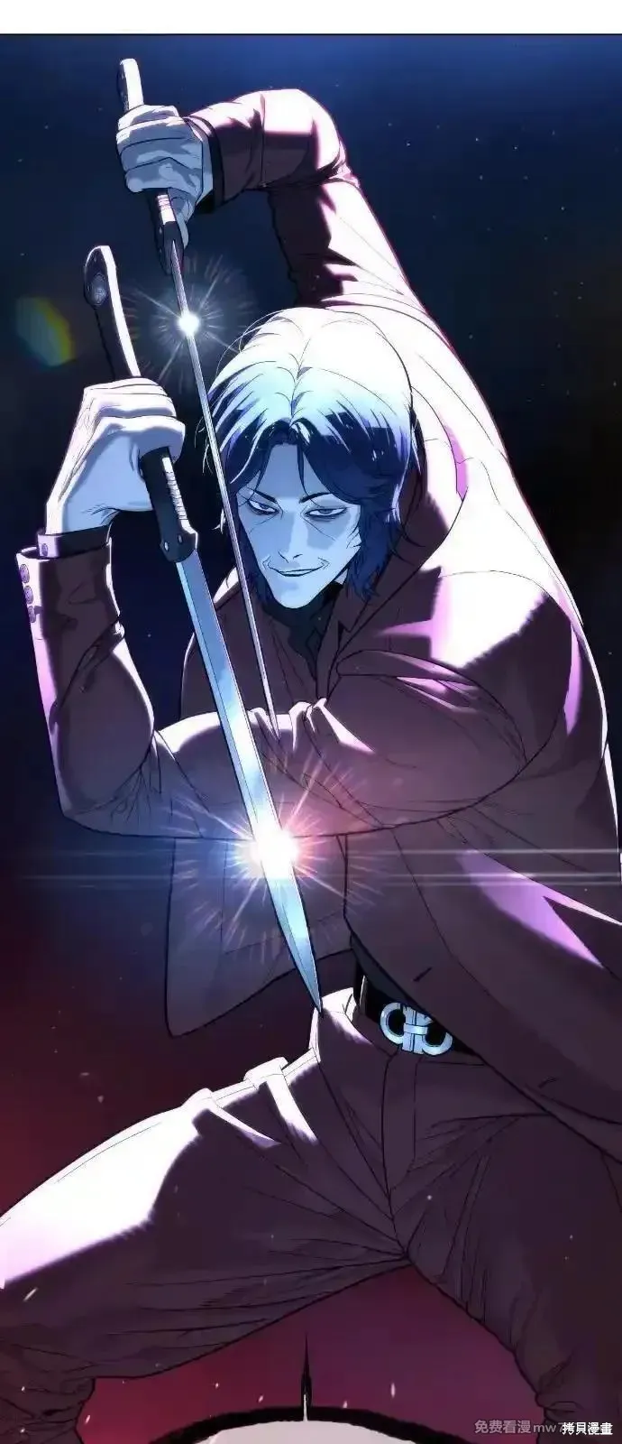 殺手巴德羅,第76话,第93张