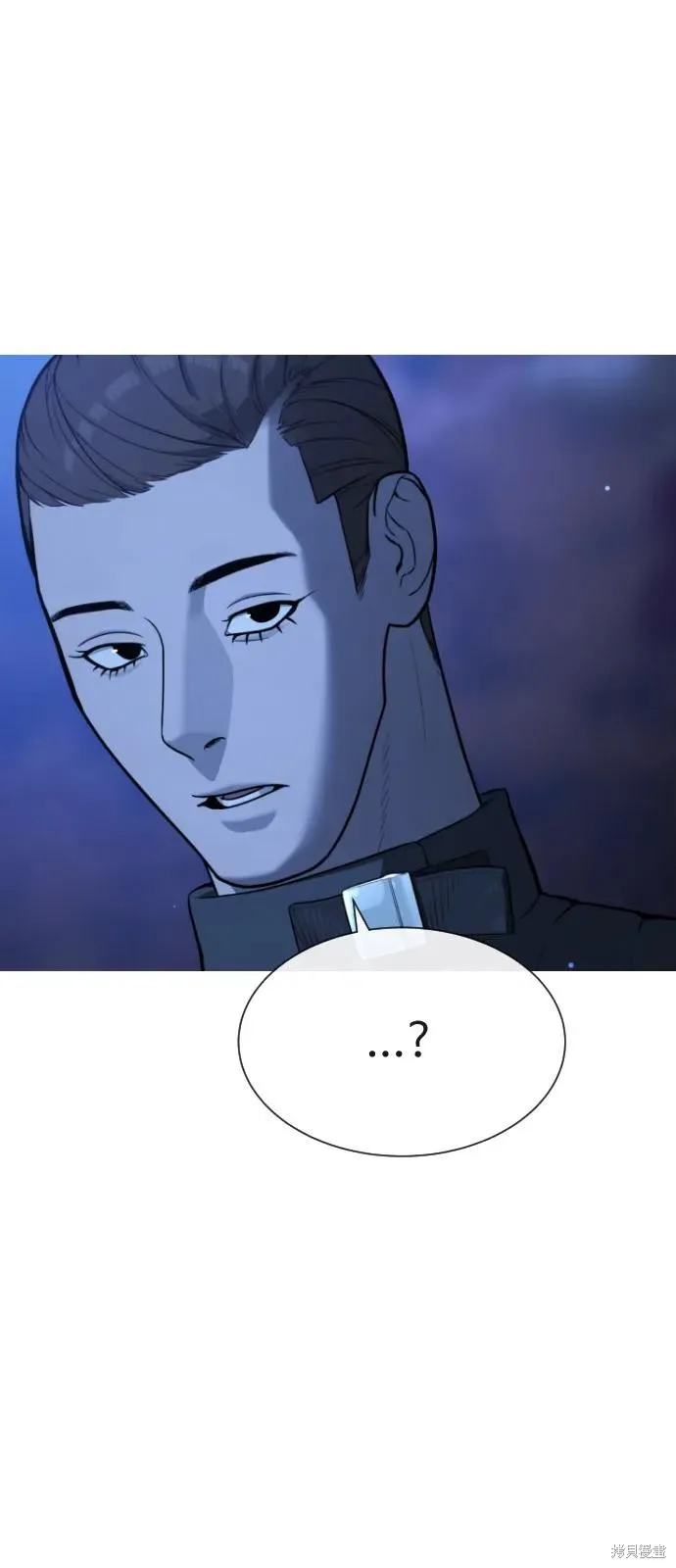 殺手巴德羅,第90话,第127张