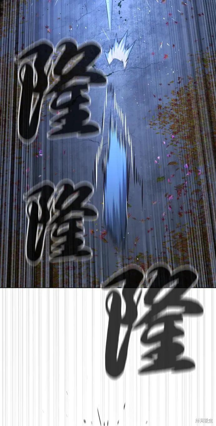 殺手巴德羅,第90话,第19张