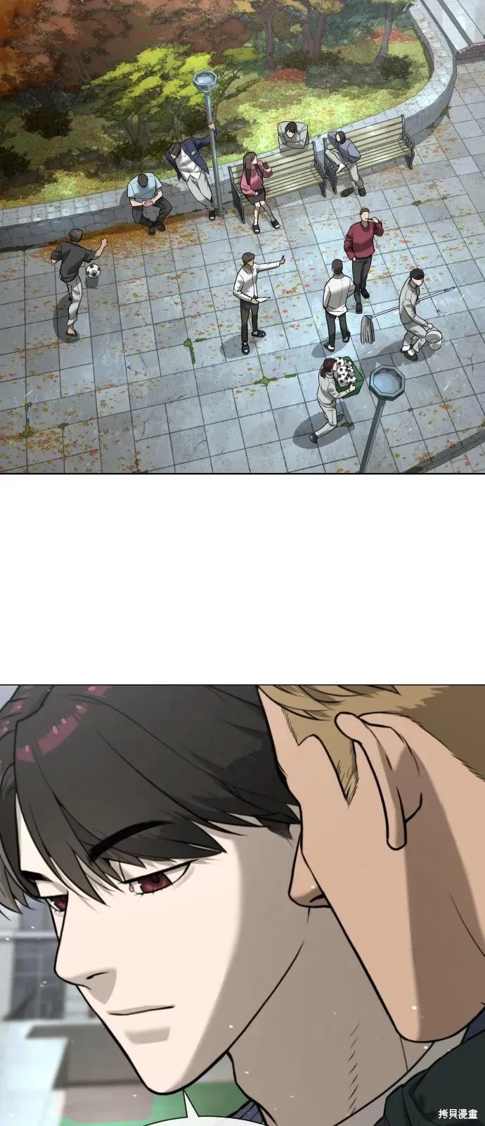 殺手巴德羅,第95话,第115张