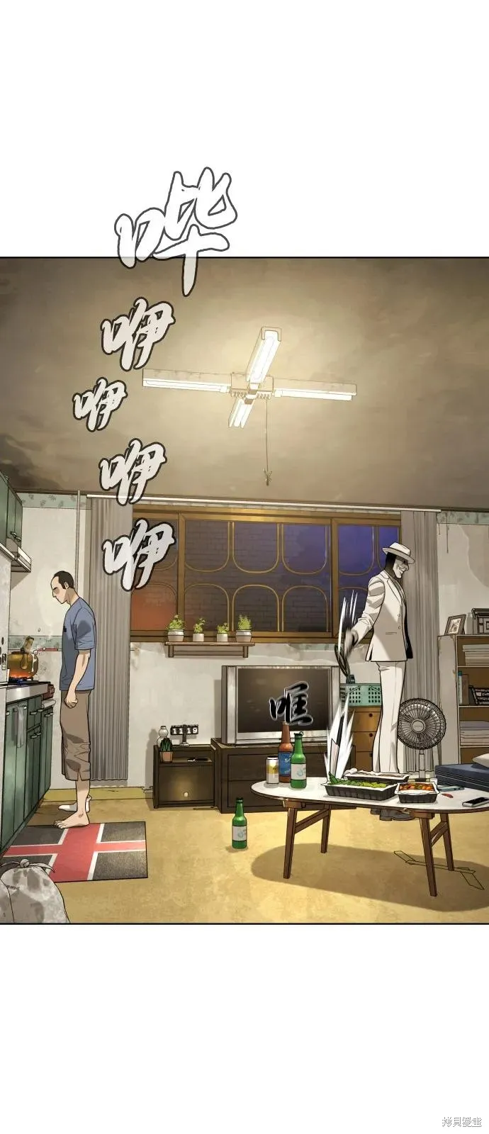 殺手巴德羅,第95话,第44张