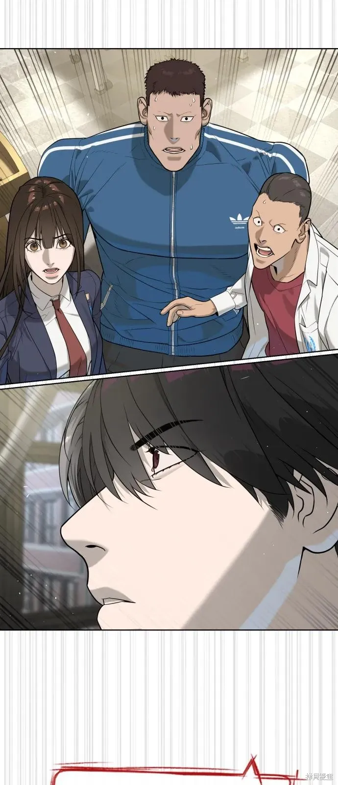 殺手巴德羅,第96话,第114张