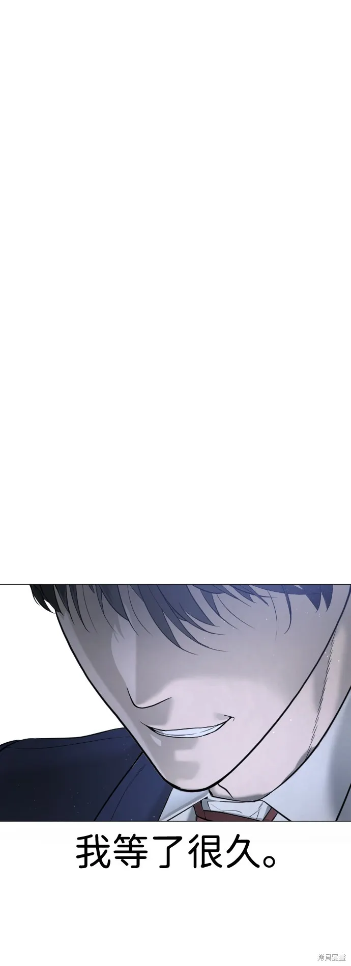 殺手巴德羅,第5话,第127张