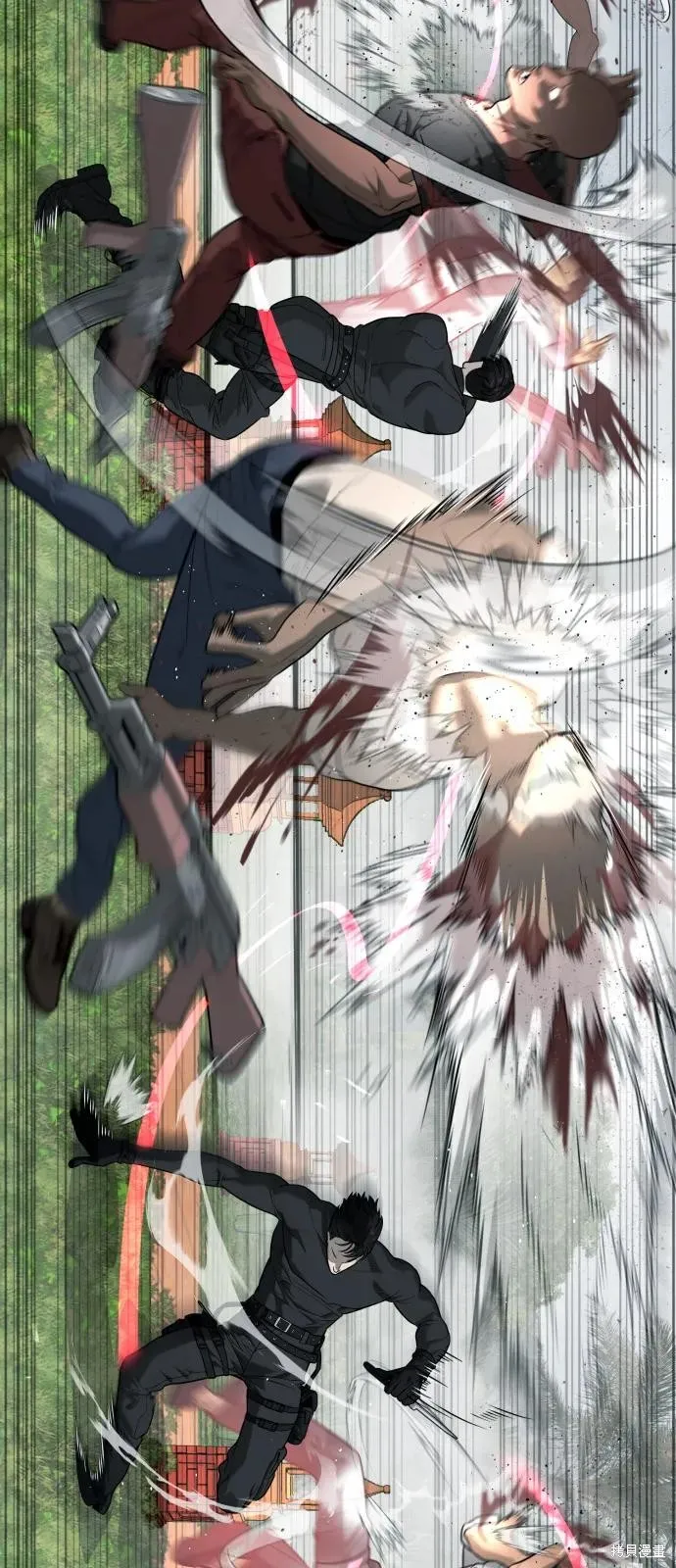 殺手巴德羅,第85话,第132张
