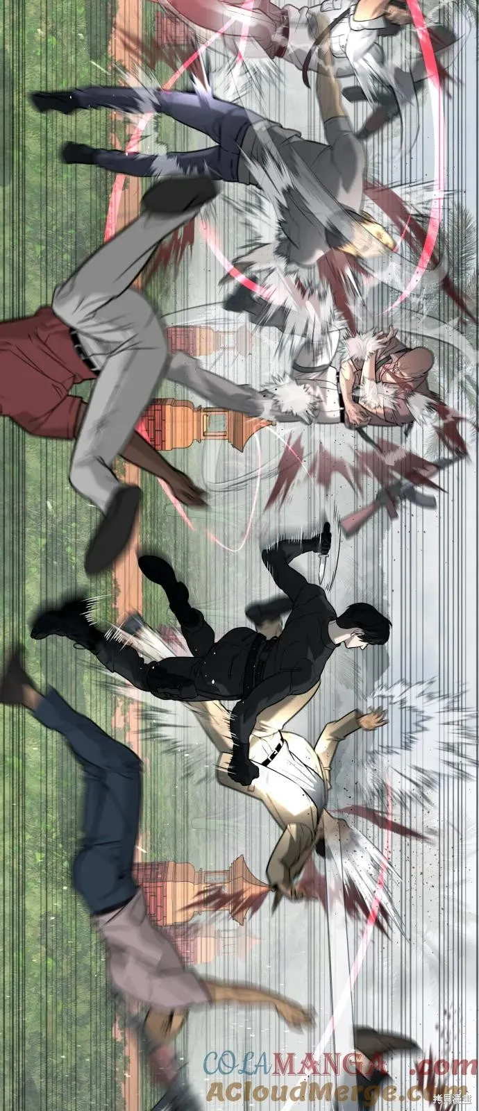 殺手巴德羅,第85话,第133张