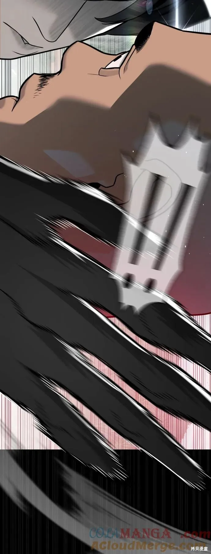 殺手巴德羅,第85话,第137张