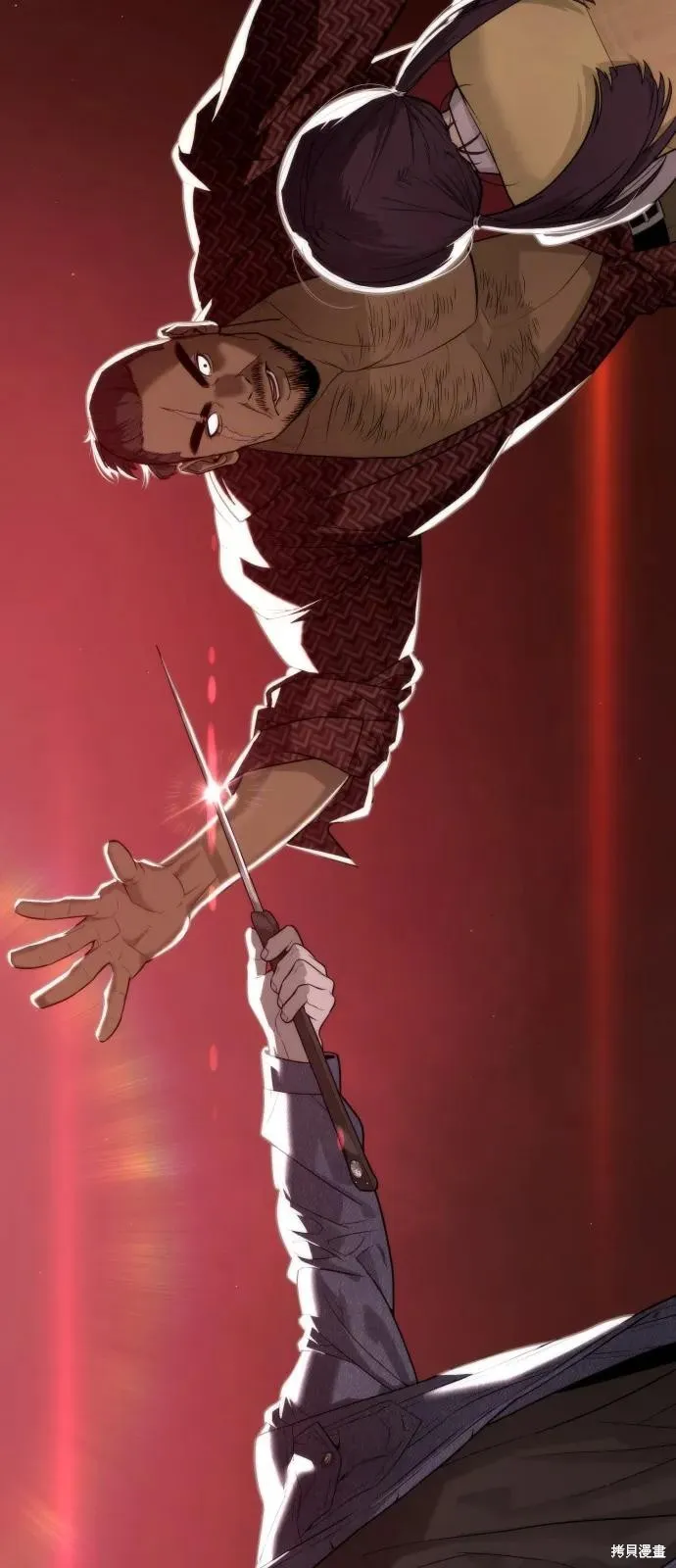 殺手巴德羅,第85话,第86张
