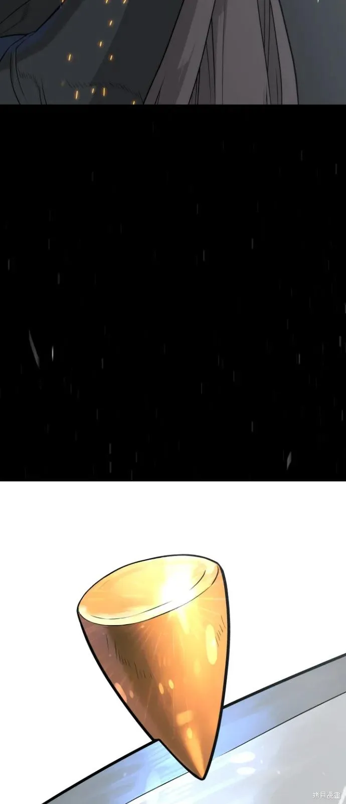 殺手巴德羅,第86话,第136张