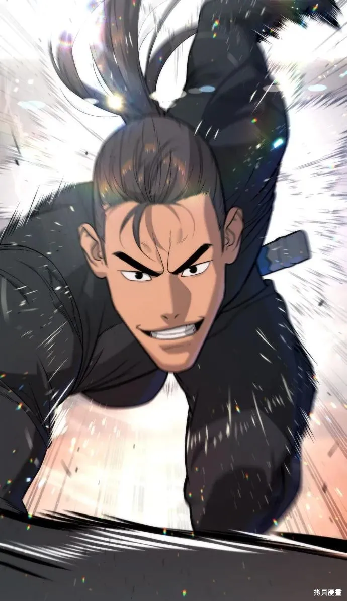 殺手巴德羅,第86话,第147张