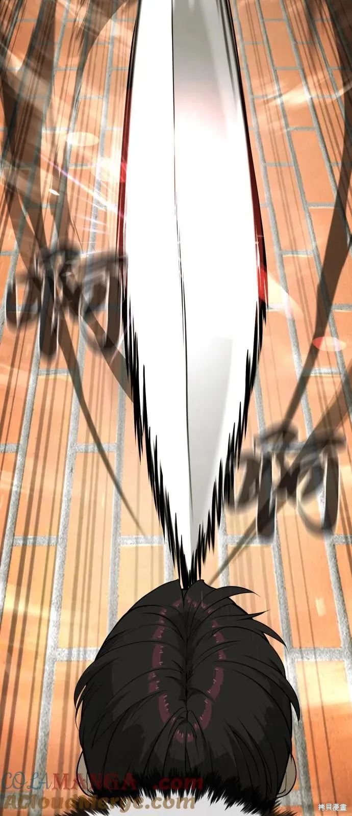 殺手巴德羅,第86话,第65张
