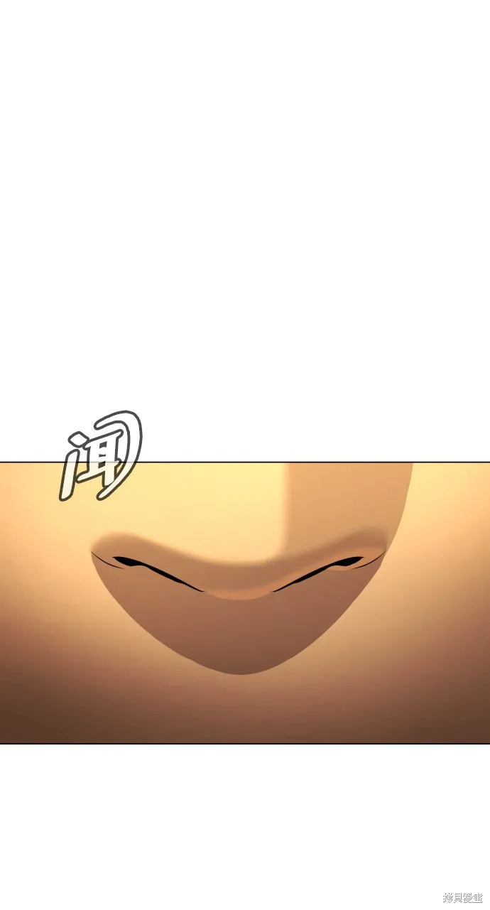 殺手巴德羅,第4话,第25张
