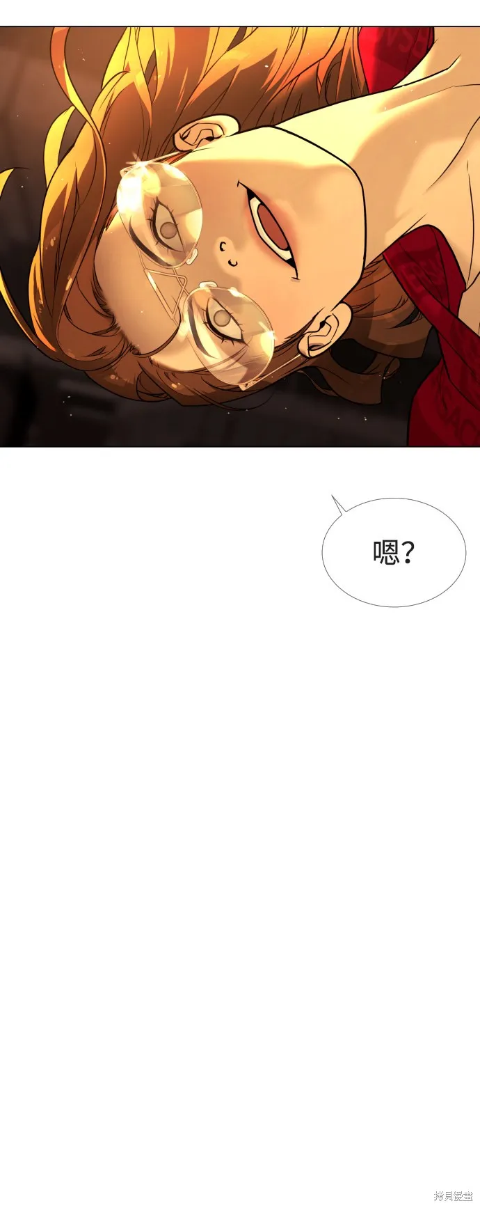 殺手巴德羅,第4话,第40张