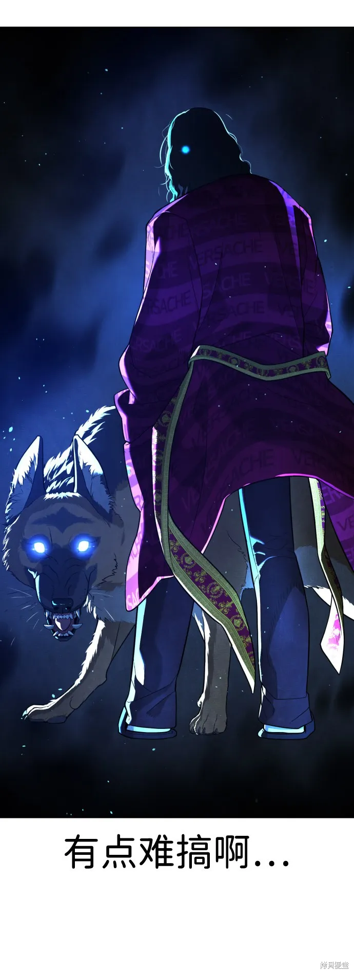 殺手巴德羅,第4话,第5张