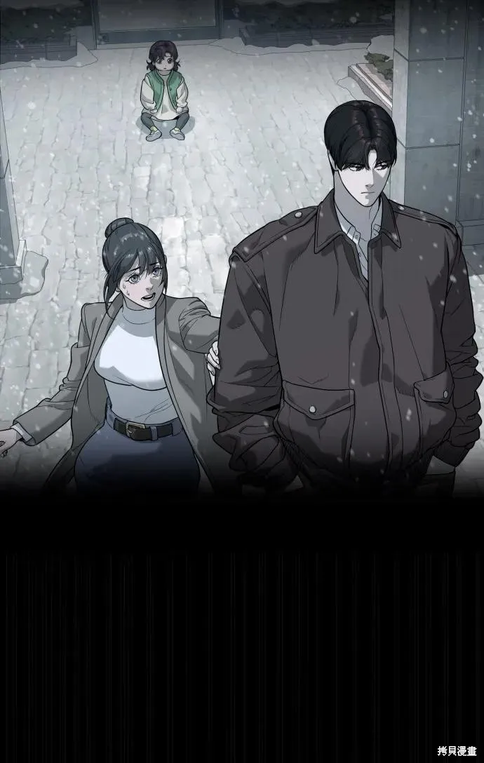 殺手巴德羅,第87话,第124张