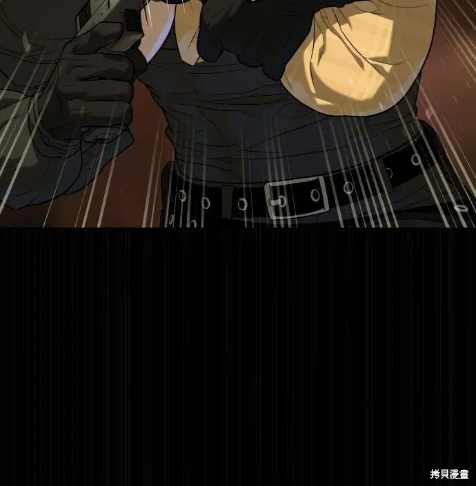殺手巴德羅,第87话,第78张