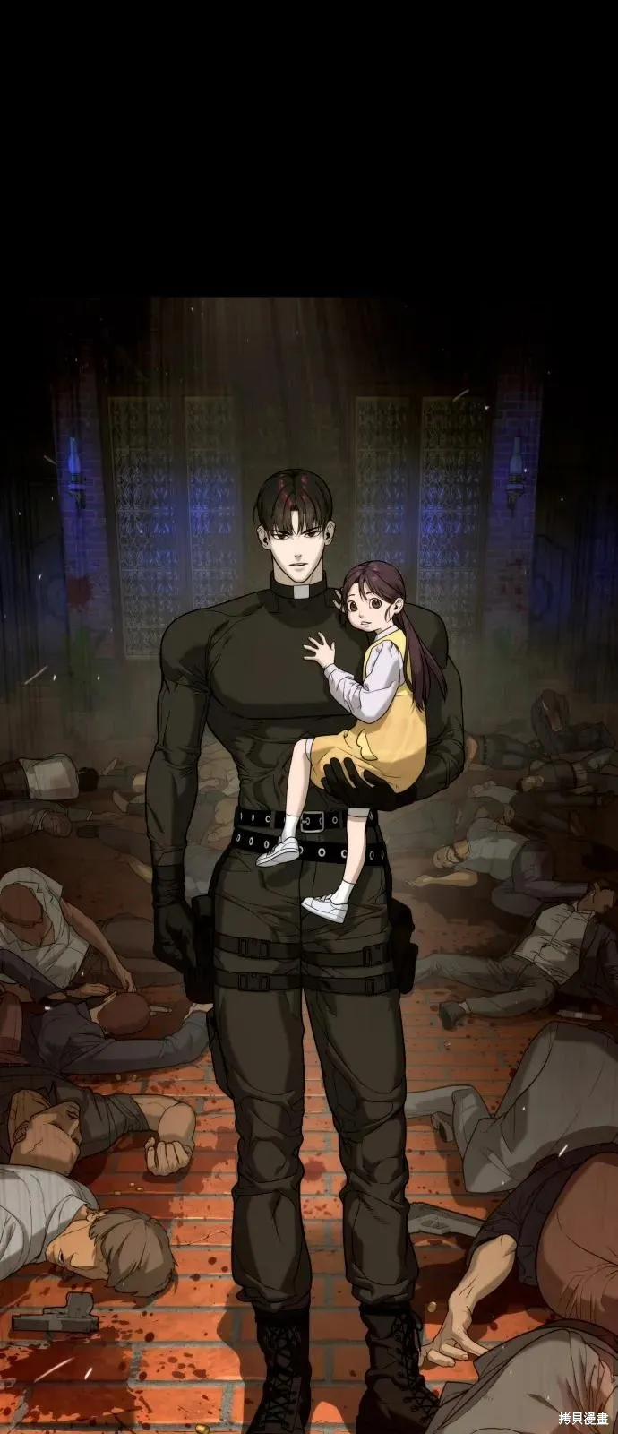 殺手巴德羅,第87话,第95张