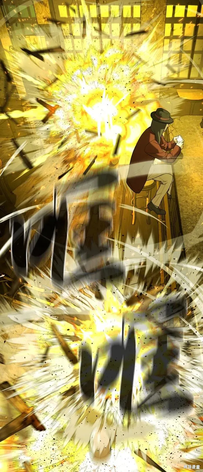 殺手巴德羅,第93话,第136张