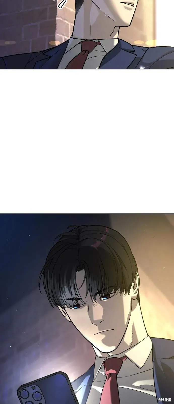 殺手巴德羅,第93话,第63张