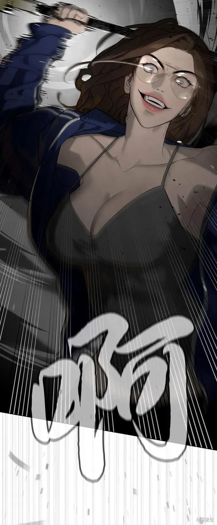 殺手巴德羅,第93话,第88张