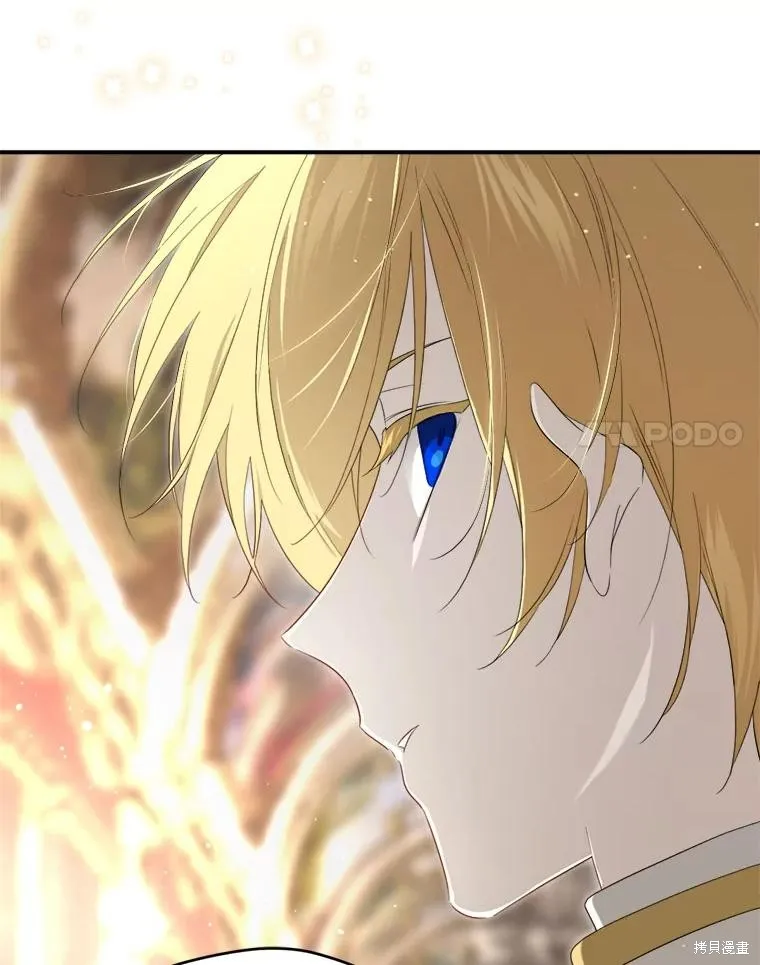 成為男主的繼母,第104话,第127张