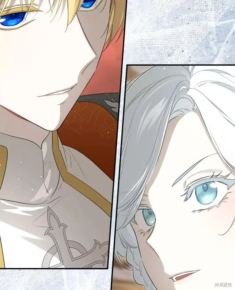 成為男主的繼母,第104话,第139张
