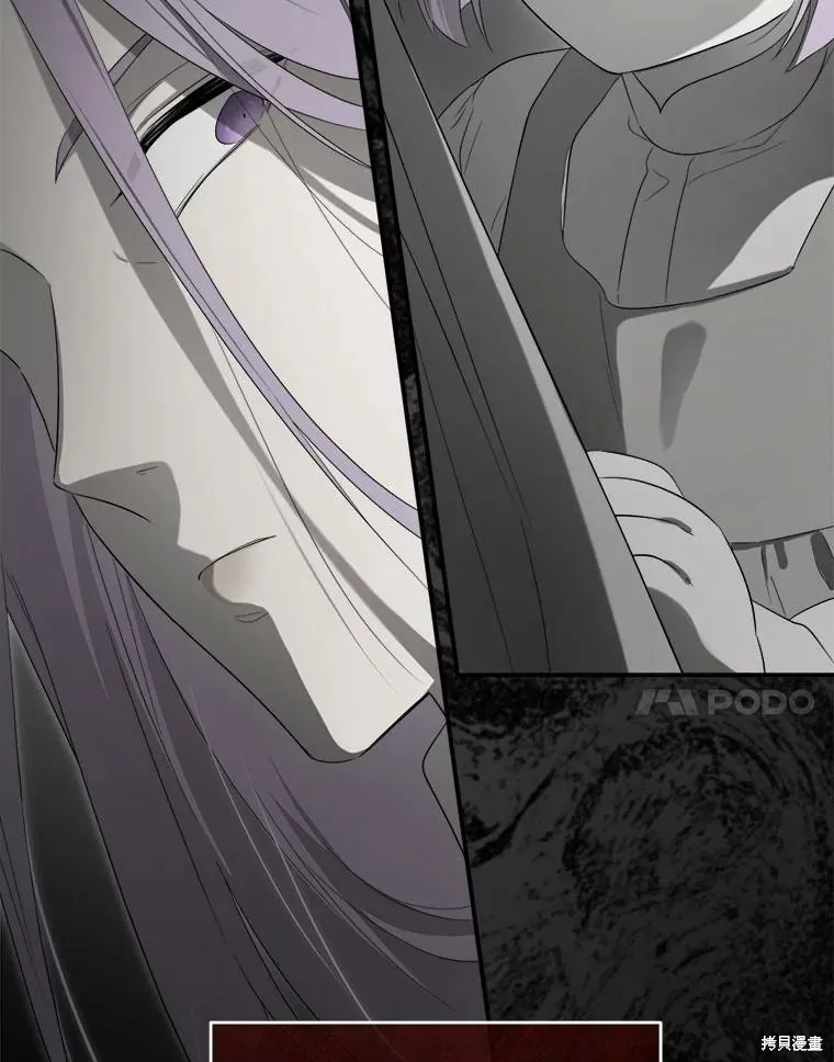 成為男主的繼母,第104话,第50张