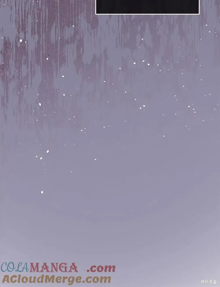 成為男主的繼母,第104话,第69张