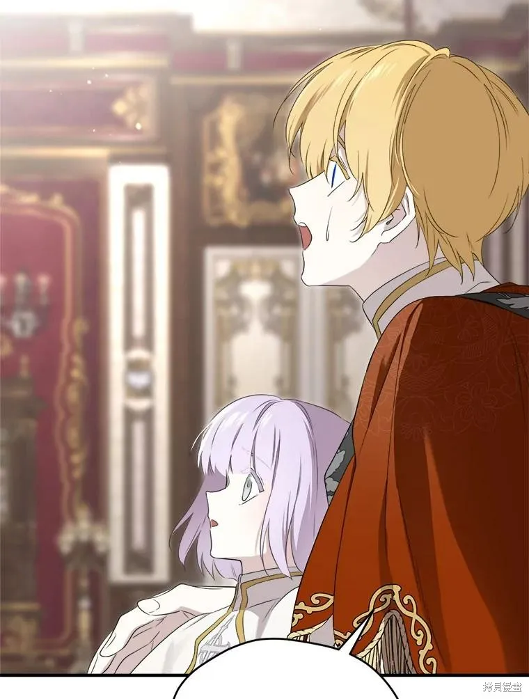 成為男主的繼母,第104话,第76张