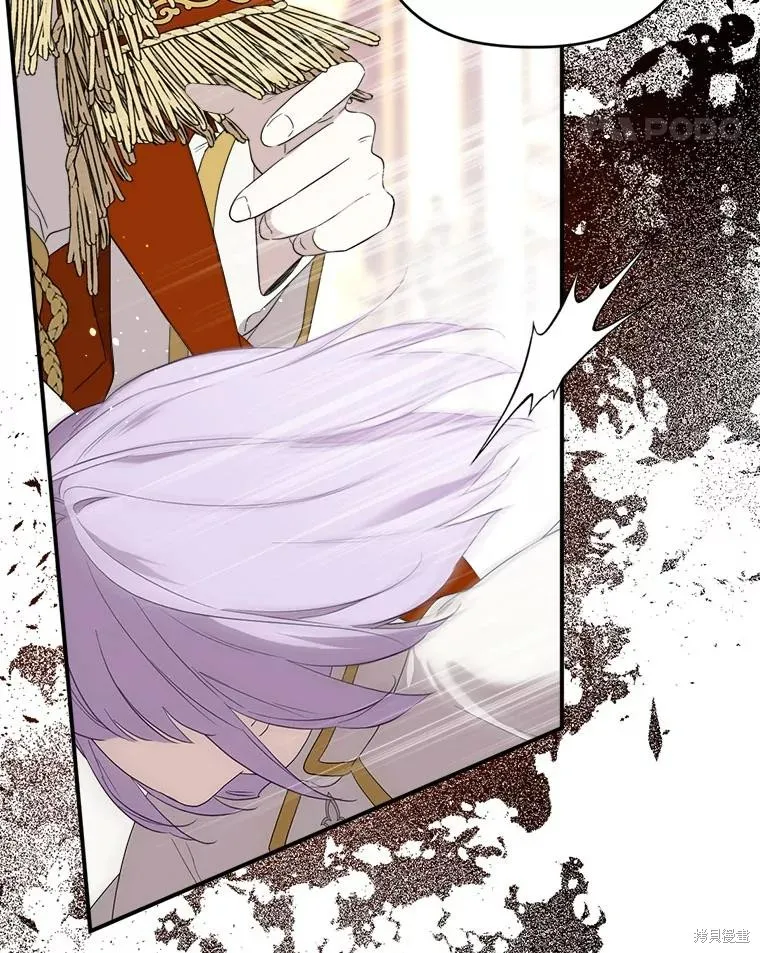 成為男主的繼母,第104话,第91张