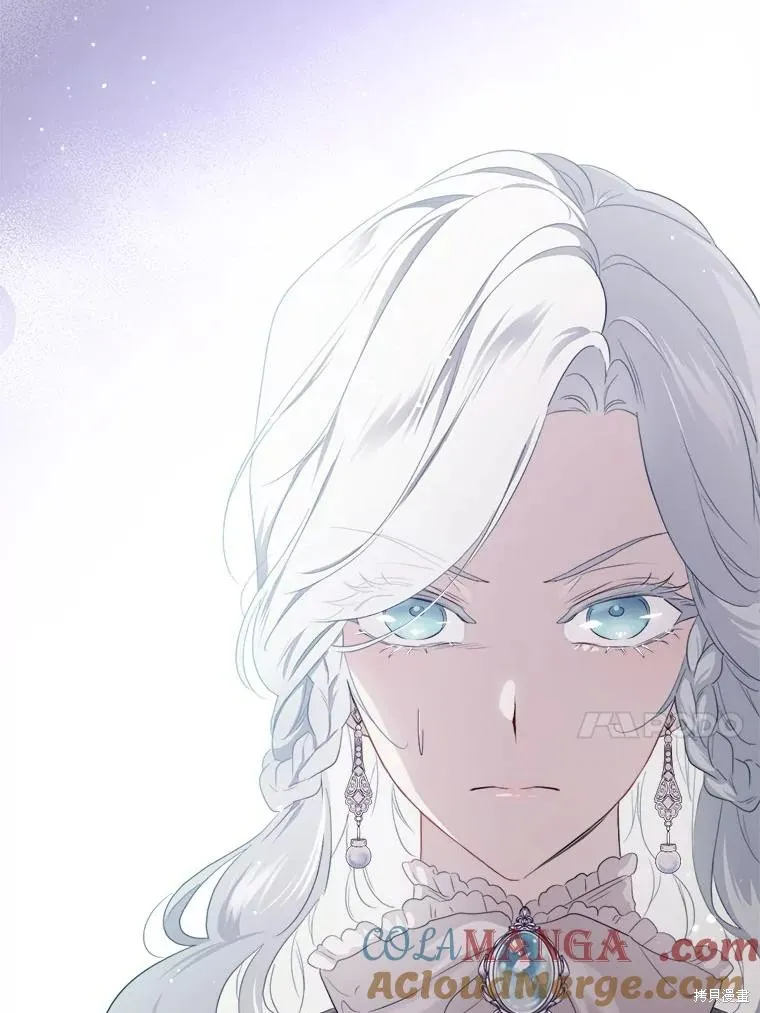 成為男主的繼母,第104话,第97张