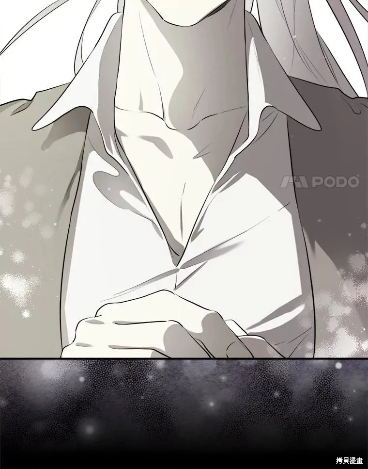 成為男主的繼母,第129话,第104张