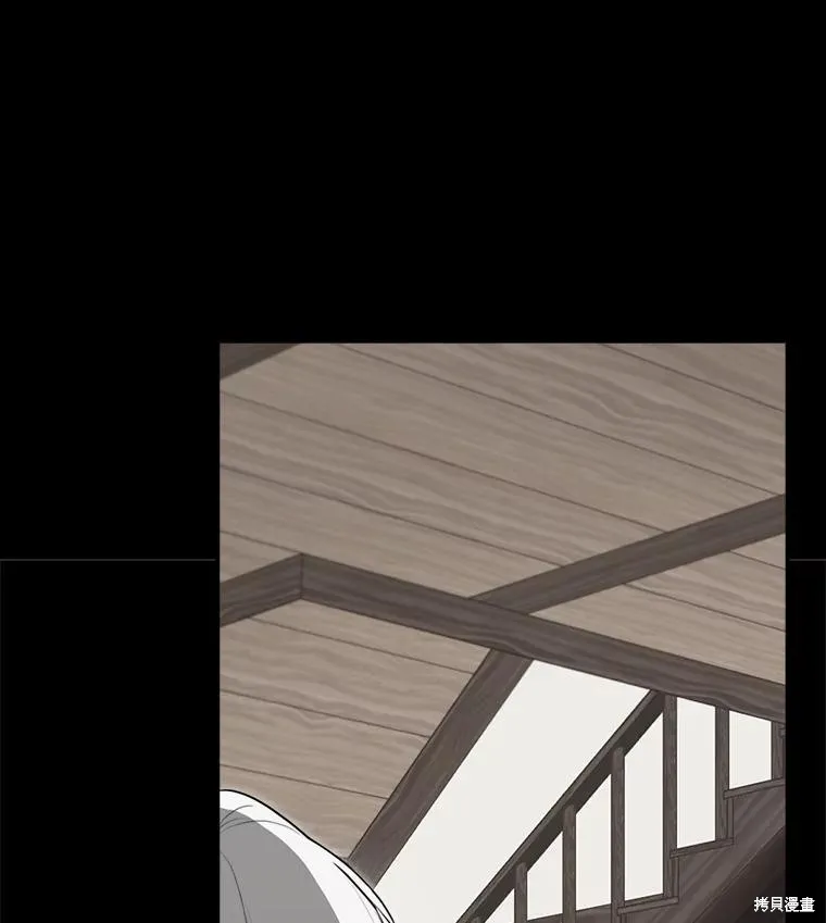 成為男主的繼母,第129话,第13张
