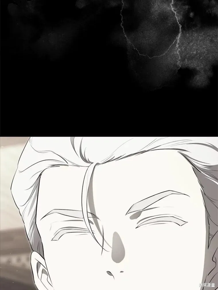 成為男主的繼母,第129话,第2张