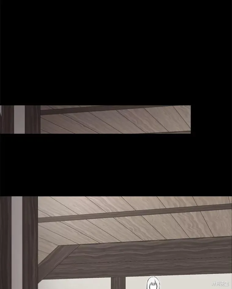 成為男主的繼母,第129话,第20张