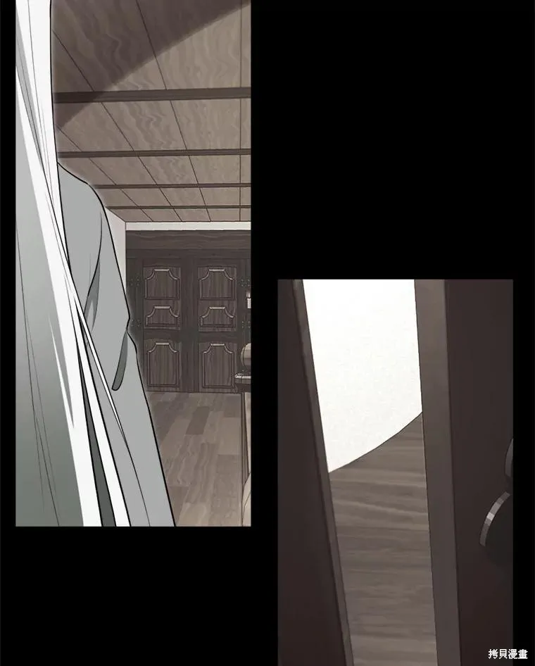 成為男主的繼母,第129话,第22张