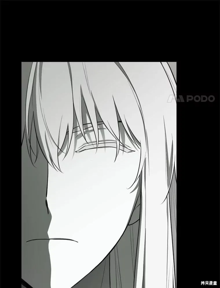 成為男主的繼母,第129话,第25张