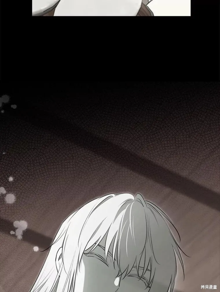 成為男主的繼母,第129话,第8张