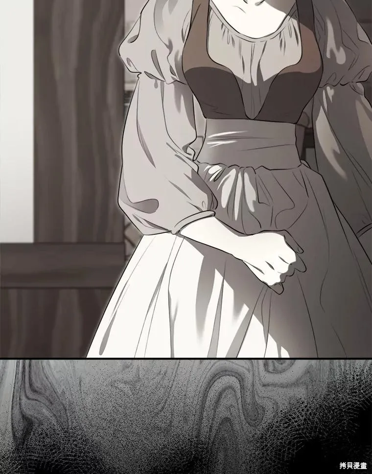 成為男主的繼母,第129话,第86张