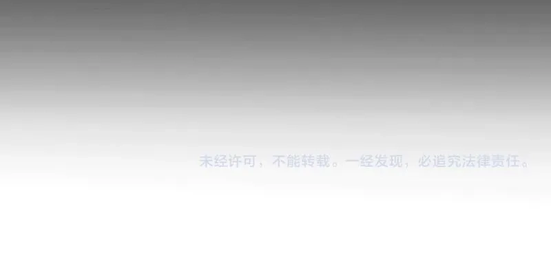 全职业勇者,第026话 天才交流会,第130张