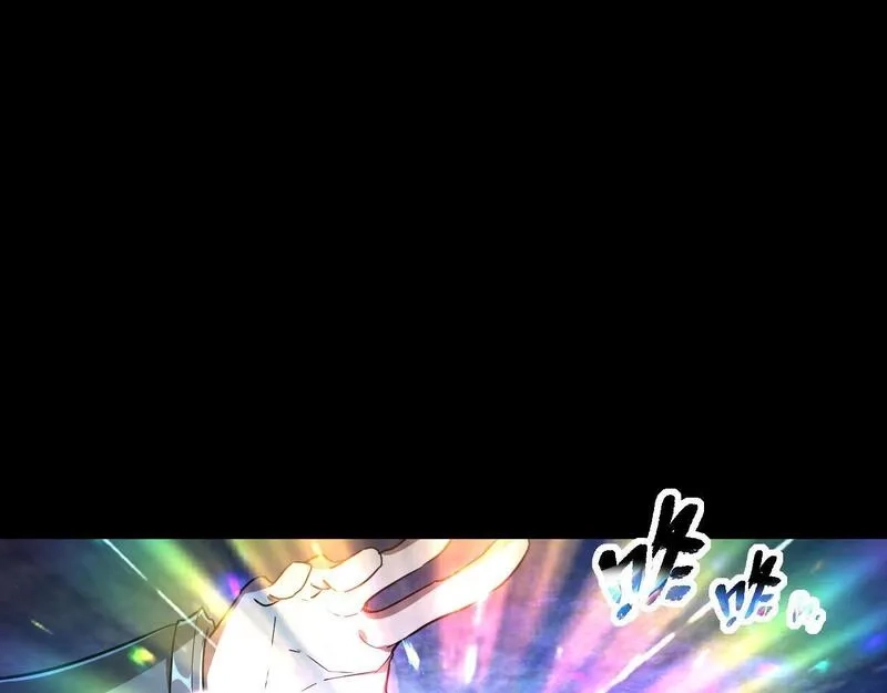 全职业勇者,第009话 神话天赋-勇者之心,第13张