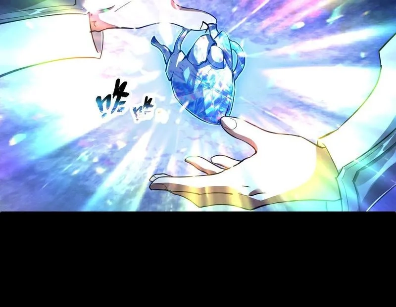 全职业勇者,第009话 神话天赋-勇者之心,第14张
