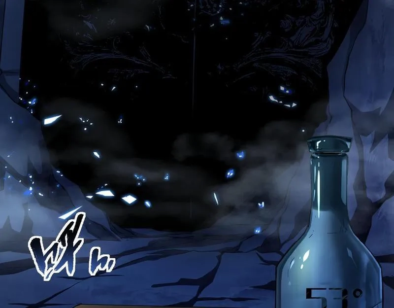 全职业勇者,第009话 神话天赋-勇者之心,第39张