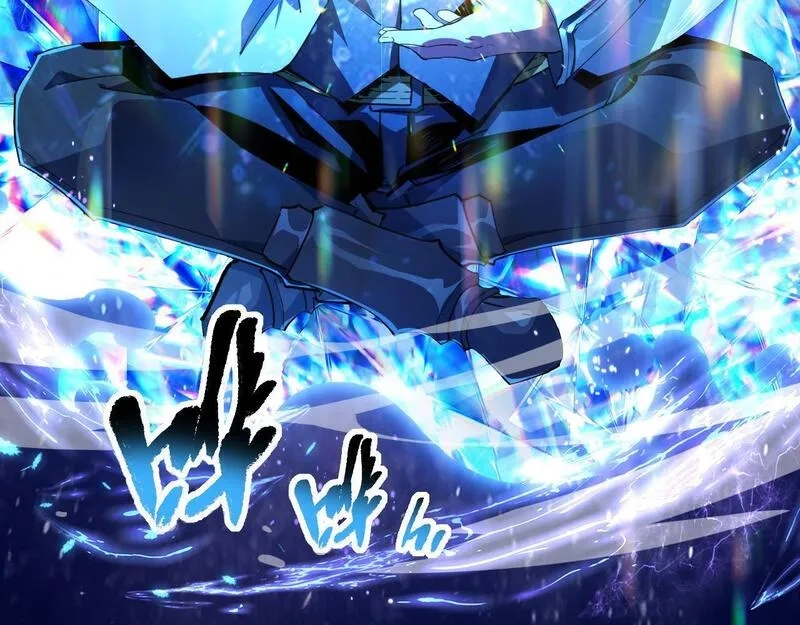 全职业勇者,第009话 神话天赋-勇者之心,第7张