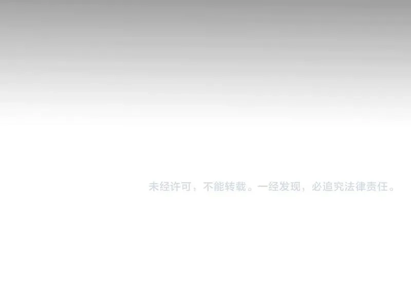 全职业勇者,第010章 阴谋再现,第123张
